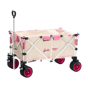 The Primitive | Collapsible Trolley