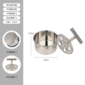 Stainless Steel Kitchen Tool for Making Meatballs Fish Balls DIY Rice Ball Mold Home Use Small Device for Cooking