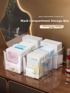 QIOEROUL | Clear Acrylic Large Capacity Organizer