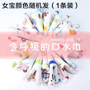 Pure Cotton Waterproof Triangle Scarf for Babies Boys And Girls Newborn Neck Warmer Children Special Use Saliva Towel