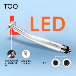 หัวกรอฟันความเร็วสูงแบบ LED แบบ 2 รู 4 รู พร้อมระบบฉีดน้ำ สำหรับงานเซรามิกในทันตกรรม พร้อมตลับลูกปืนแบบเทอร์ไบน์