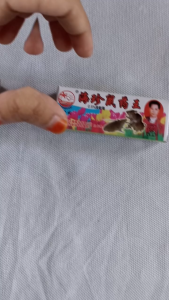 racun tikus cair merah botol gepeng hologram barcode ampuh basmi tikus sawah kebun rumah murah