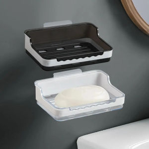 Bathroom Soap Case Box Storage Rack Creative Soap Dish Wall Mounted Soap Sponge Holder Organizer