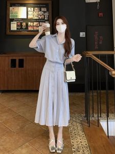 Fashion Graceful High-end Stripe Dress