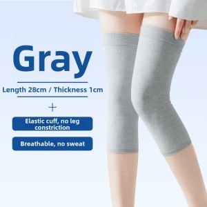 rosekey | Thin Thermal Knee Pads for Air-Conditioned Rooms