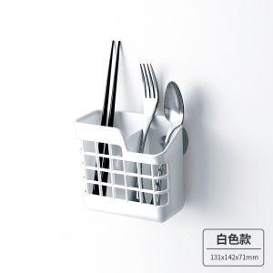ASVEL Wall-Mounted Chopsticks Holder Drainage Rack High Aesthetic Value Plastic Chopsticks Basket Kitchen Dining Utensils