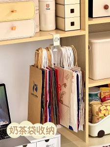 ที่แขวนกระเป๋าถือแบบแขวนได้ ที่จัดระเบียบกระเป๋าถือแบบพกพาสำหรับใช้ในบ้าน อุปกรณ์ทำความสะอาดในห้องน้ำแบบไม่มีแบรนด์