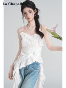 La Chapelle | Floral Ruffle Halter Vest Female