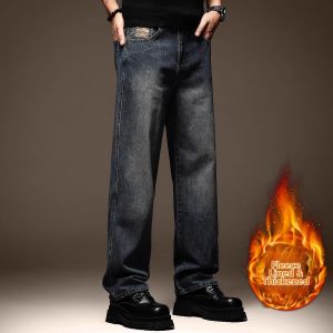 American Vintage Mens Wide-leg Loose Denim Pants