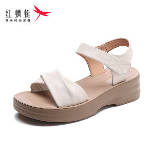Reddragonfly | Anti-slip Elevated Leather Sandals