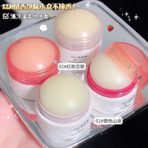 Nước Hoa Dạng Gel Dạng Sừng Lâu Trôi Dành Cho Nam Và Nữ Nước Hoa Dạng Gel Di Động Nước Hoa Nhẹ Dành Cho Học Sinh Nước Hoa Dạng Gel Dưới Cánh Tay