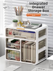 ANGTU | Desk Organizer Drawer-style  Desktop Storage Box