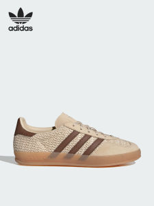 adidas | Lightweight Casual Shoes for Women