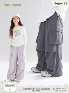 MUCMUKN | Lightweight Quick-Dry Soft-Shell Waterproof Stretchy Outdoor Pants