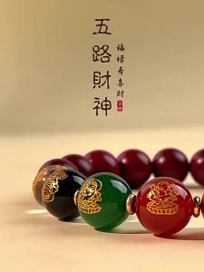 Lima Jalan Dewa Kekayaan Rantai Tangan Wanita Tali Merah Merajut Lima Elemen Gelang Tali Merah Menenun Rantai Tangan Menenun Tahun Menjana Emas Kayu Air