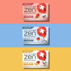 ZEN Antibacterial Bar Soap 70g | Sabun Mandi | Sabun Batang | Kesehatan