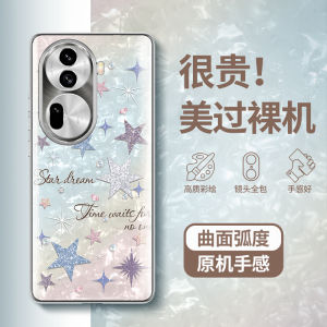 Luxury Protective Phone Case for Oppo RENO11 pro New Model Womens Curved Screen Full Cover Anti-Fall Star Design Shockproof