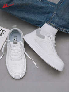 Warrior | White Thick Sole Mens Canvas Shoes