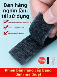 Powerful Replacement Magic Tape Strip