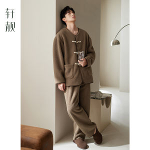 Antistatic Winter Sleepwear Set