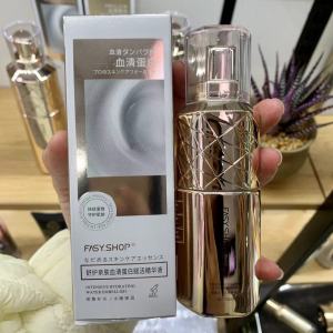 Serum Protein Brightening Skin Repairing Cream Moisturizing Hydrating Anti-Aging Eye Cream Facial Care Set Guangzhou Bi Ting Cosmetics