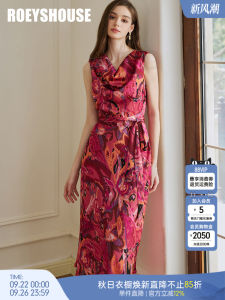 Roey S House Summer 2024 Colorful Vacation Style Womens Dress Beautiful Printed Satin Skirt Belted Midi Dress A-Line Gown