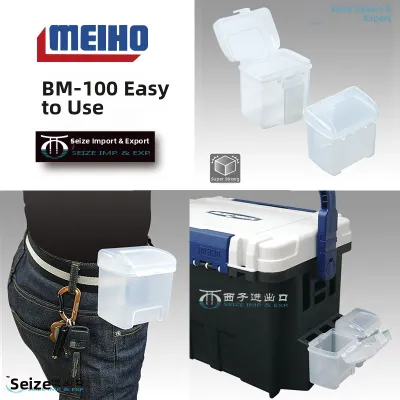 MEIHO | Multifunctional Portable Tackle Box