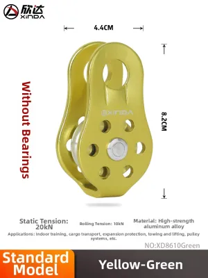 Xinda | Fixed Pulley Outdoor Mountaineering Climbing 1pcs