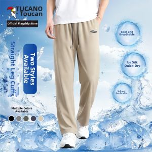 TUCANO | Cool Quick-dry Mens Straight Leisure Pants