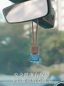 Car Air Freshener Hanging Diffuser Scent - 10ml Car Aromatherapy Personality Pendant Car mounted perfume pendant High grade fragrance essential oil durable fragrance car pendant