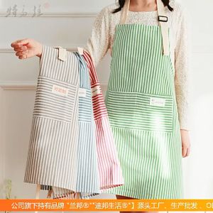 Fashion Stripe Colorful Apron Womens Kitchen Restaurant Bar Coffee Shop Garden Work Uniform