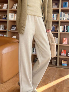 High Waist Wide Leg Straight Leg Pants Womens New Style Tweed Pants Drapey Slimming Long Pants High End Spring 2