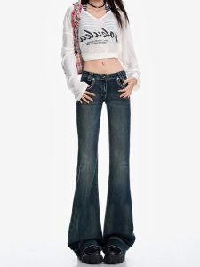 MZVZ | Low-Waist Flared Jean Trousers