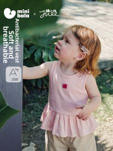 MINI BALA | Breathable Antibacterial Sleeveless Baby Top