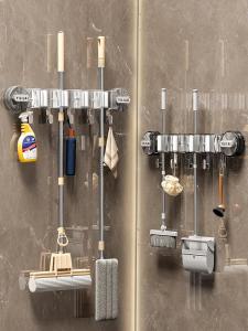 TIJU | Suction Wall-mounted Broom Storage Rack