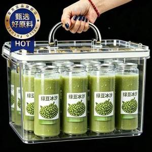 Cooling Mung Bean Sherbet Drink
