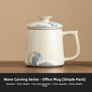 JISU | Hand-painted Wave Tea Water Separation Cup