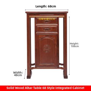 WANGJIXIANG | Burmese Red Sandalwood Offering Table