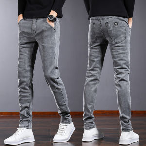 Slim Fit Grey Jeans Mens Thin Style Fashionable Long Pants High Elastic Cotton Polyester Blend Wear Resistant Youth Trend