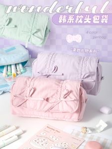 Adorable Student Makeup Bag Soft Pillow Shaped Storage Organizer Cotton Material Three Layers of Compartments And Cute Design