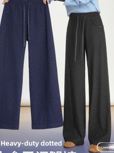 Heavyweight Floral Embroidery Wide Leg Jeans Draped Loose Straight Cut Pants Autumn Winter Fashion Ladies Casual Trousers