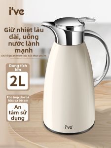 IVE | Home Stainless Steel Thermos Large Capacity