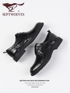 SEPTWOLVES | Summer New Business Oxford Shoes Black Genuine Leather