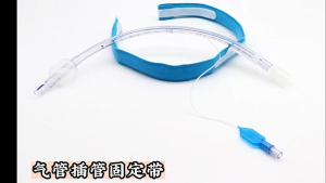 2-Pack Endotracheal Tube Fixation Straps Adjustable Tube Holder with Secure Clips – Strong Hold Portable Soft Breathable Latex-Free Comfortable and Discreet Ideal for Daily Use and Replacement