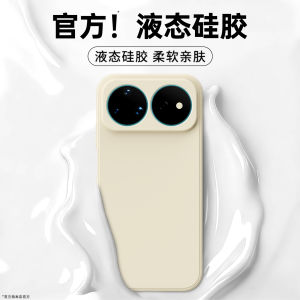 imobile | Shockproof Liquid Silicone Protective Case For Huawei Nova Series