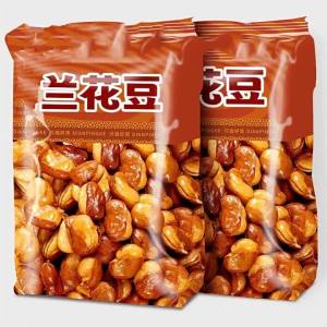 Spicy Beef Flavor Soybeans Snack