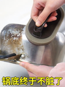 The Ultimate Guide to Pot Scrubbing & Kitchen Cleaning Gadget: Silicon Carbide Spong Mop