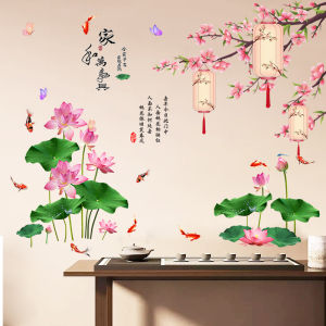 ภาพตกแต่งผนัง ติดได้ด้วยตัวเอง ลายดอกบัว ลายดอกไม้ ลายใบไม้ ลายวัสดุ PVC สำหรับตกแต่งห้องนอน รูปภาพตกแต่งผนัง ลายดอกไม้ ลายใบไม้