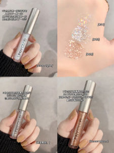 In Stock Unny Liquid Eye Shadow Super Flash 01# Colorful Camouflage Shining a Tear 09 Eye Shadow Plate Sequin Crouching Silkworm M1