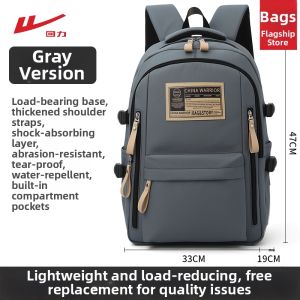 Warrior | For Boys Large Capacity Lightweight Backpack